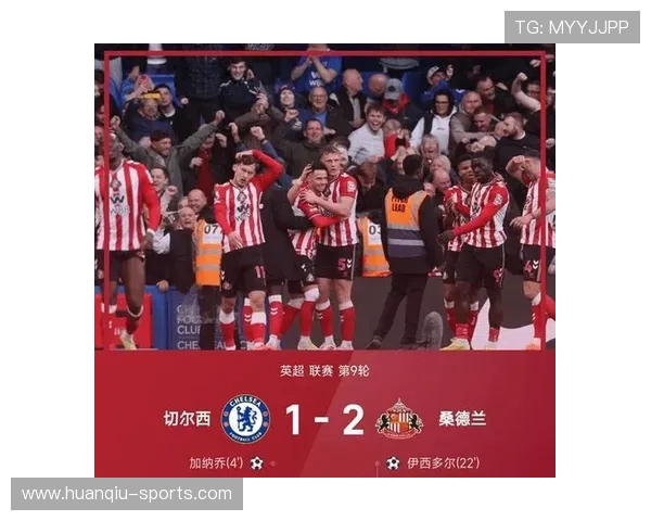 利物浦与埃弗顿英超战平场次创纪录仅次于曼联与切尔西