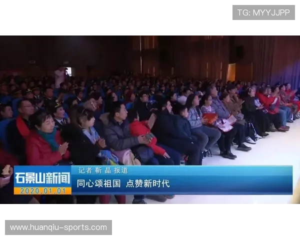 老朱交易倒计时启幕 迈向全新征程 揭开首位交易球员新篇章