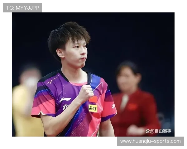 赛点时刻许昕巧妙背后击球 林高远陈垣宇3-0力克许昕周恺