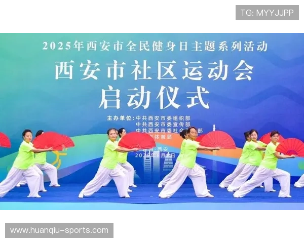 九体育引领潮流，全面覆盖体育赛事，打造最专业体育平台服务