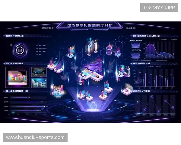 以太子娱乐为核心探索未来数字娱乐产业发展趋势与创新模式