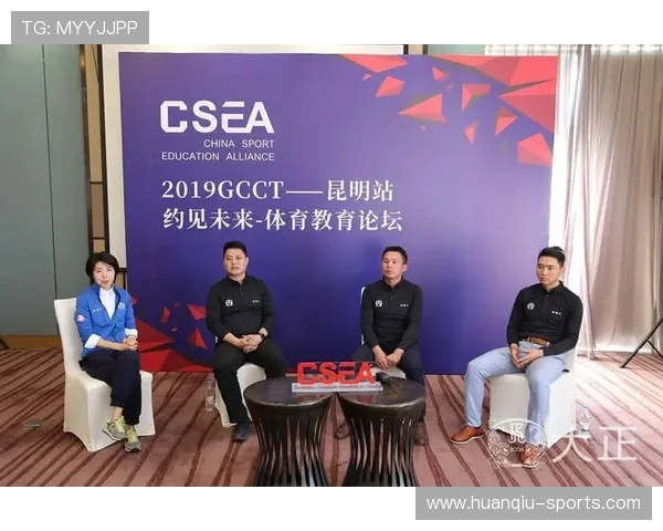 欧耶体育引领未来体育发展新趋势，打造创新数字化体育生态系统