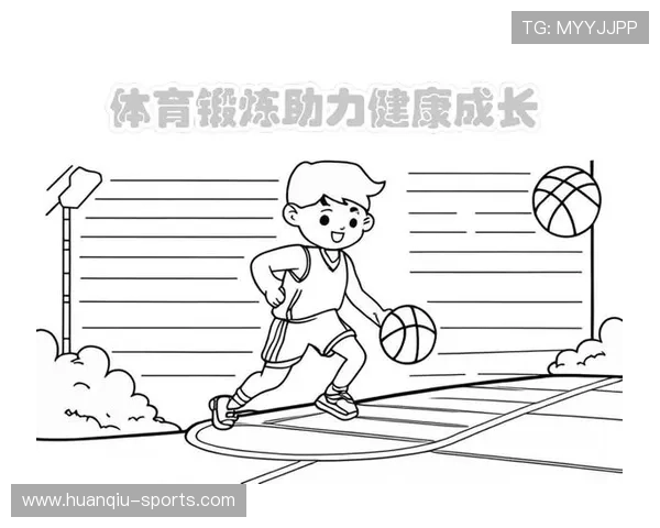 四季体育：探索四季变换中的运动魅力与健康生活方式
