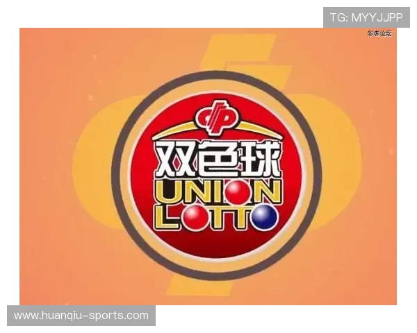 球彩体育：探索足球与篮球赛事的全新投注体验，开启精准预测与高回报之旅