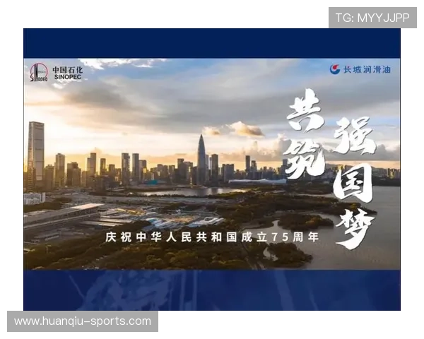新时代背景下推动高质量发展实现社会全面进步的战略研究