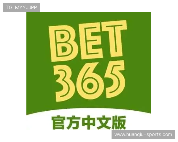 bet365最新优惠活动全解析助力玩家畅享体育投注福利