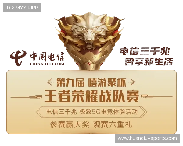 6686体育最新资讯全覆盖带你畅享精彩赛事与专业分析体验