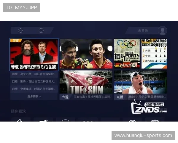 乐投体育全新体验解析助力玩家畅享赛事乐趣 乐投体育全新体验解析助力玩家畅享赛事乐趣