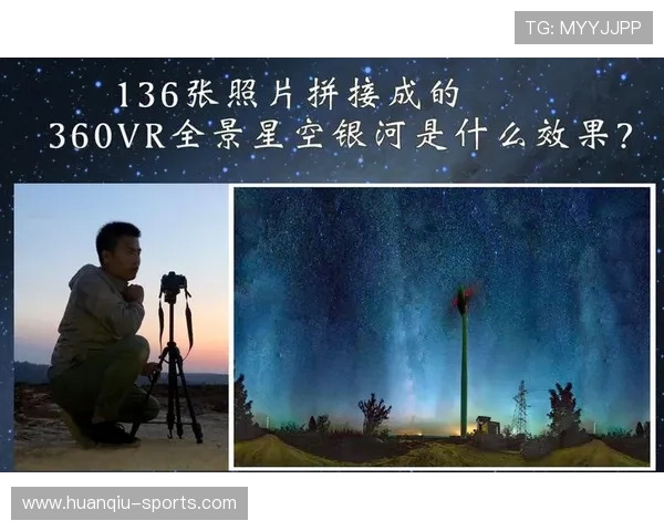 探索银河官网最新功能与服务全景体验指南 探索银河官网最新功能与服务全景体验指南