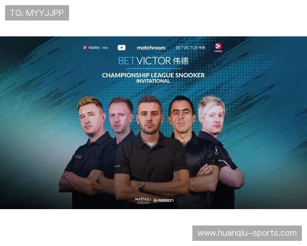 BETVICTOR体育全面解析与最新赛事投注策略分享