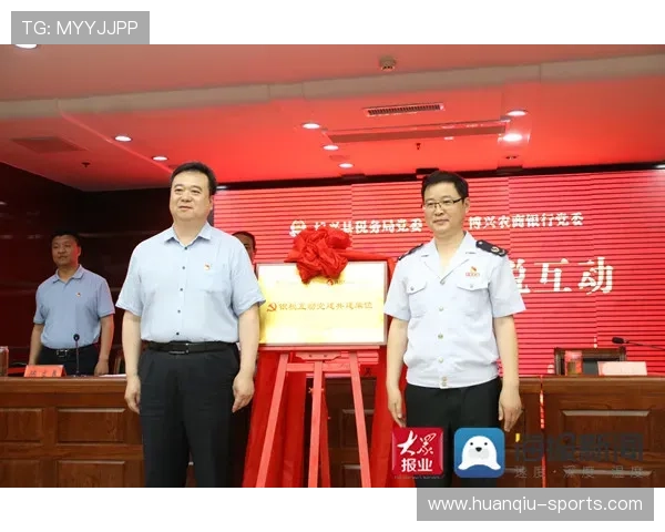 PA视讯引领高清互动娱乐新时代全面解析与趋势展望