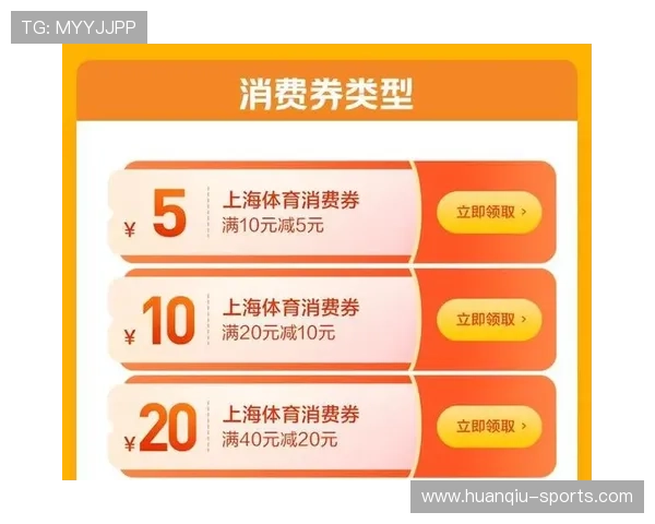 2026全球热门体育投注平台排名与用户体验深度解析指南