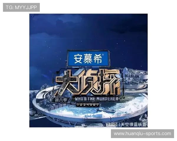 亿万28开启全新娱乐互动时代引领潮流体验畅享精彩生活新方式