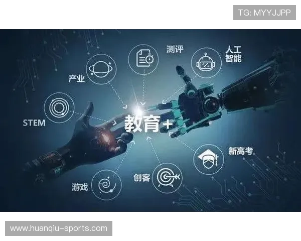 人工智能赋能体育竞技新时代全面提升训练与比赛水平