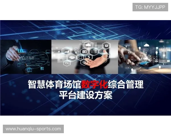 天博体育引领数字化赛事体验升级打造沉浸互动观赛新生态与运动娱乐融合发展 天博体育引领数字化赛事体验升级打造沉浸互动观赛新生态与运动娱乐融合发展