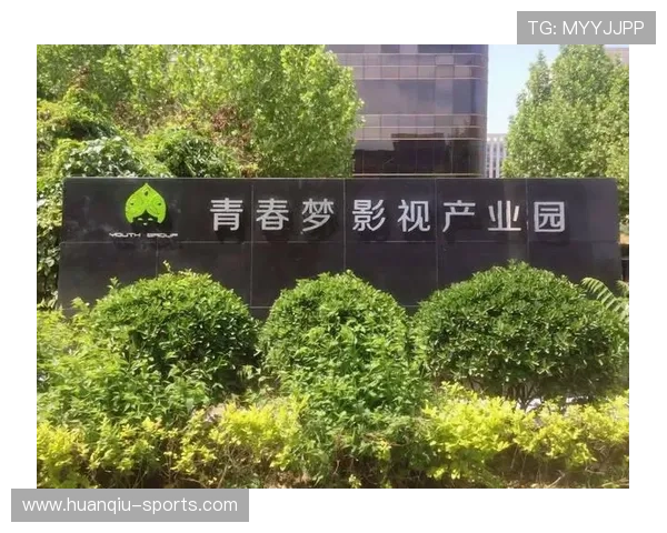 嘉财国际引领全球投资新趋势打造多元化财富管理平台 嘉财国际引领全球投资新趋势打造多元化财富管理平台