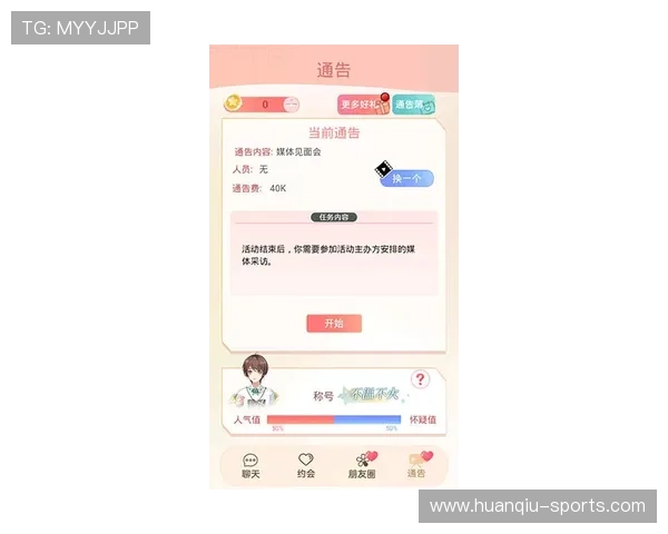 Unibet中文全面解析与最新使用指南及安全投注体验分享平台 Unibet中文全面解析与最新使用指南及安全投注体验分享平台