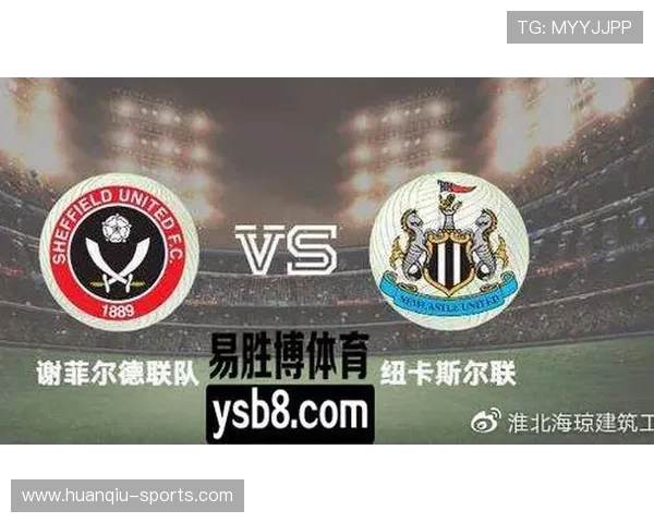 以易胜博体育为核心打造全方位体育赛事资讯与互动娱乐新体验平台专区
