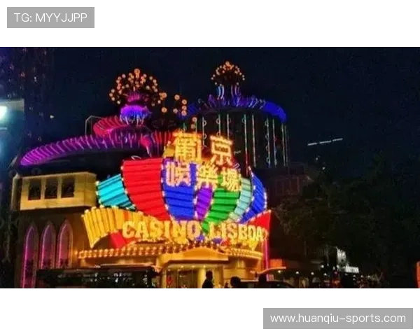 以澳门新葡京娱乐城为核心打造的奢华娱乐旅游与城市休闲体验景指南