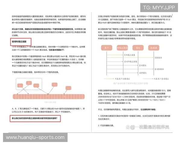 188bet注册指南详解新手快速完成账号创建流程与注意事项全面掌握操作技巧 188bet注册指南详解新手快速完成账号创建流程与注意事项全面掌握操作技巧